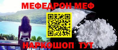 СК Малоярославец