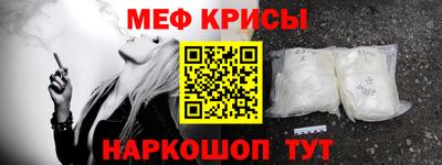 СК Малоярославец