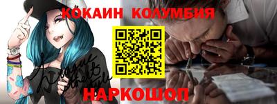 СК Малоярославец