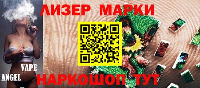 таблы Малгобек