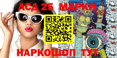 СК Малоярославец