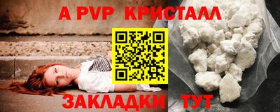 СК Малоярославец