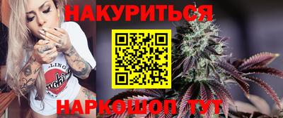 таблы Малгобек