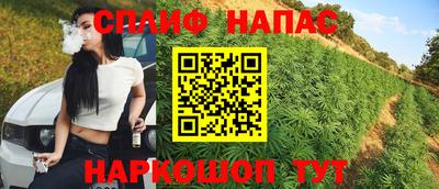 таблы Малгобек
