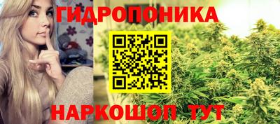 таблы Малгобек