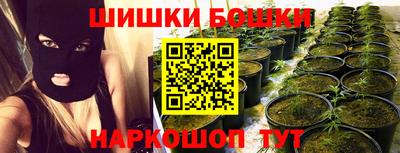 СК Малоярославец