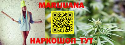 таблы Малгобек
