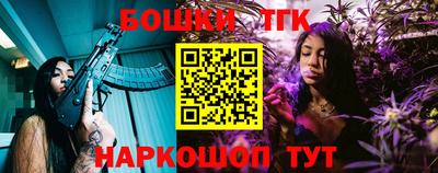 СК Малоярославец