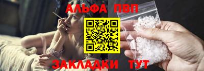СК Малоярославец