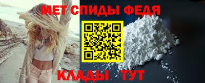 СК Малоярославец