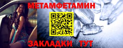 СК Малоярославец