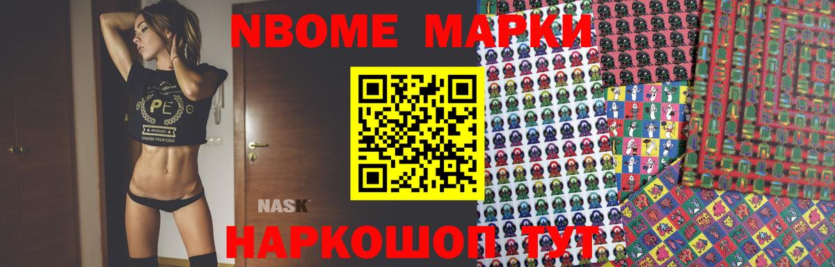 Ростов-на-Дону  ЛСД экстази ecstasy  Вход с VPN 